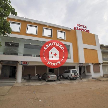 Capital O41969 Sahyog Hotel Khamtalai Екстер'єр фото