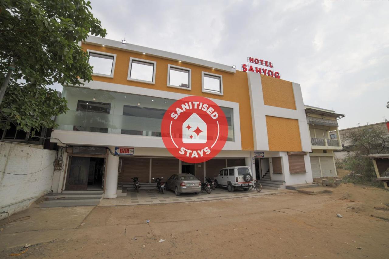 Capital O41969 Sahyog Hotel Khamtalai Екстер'єр фото
