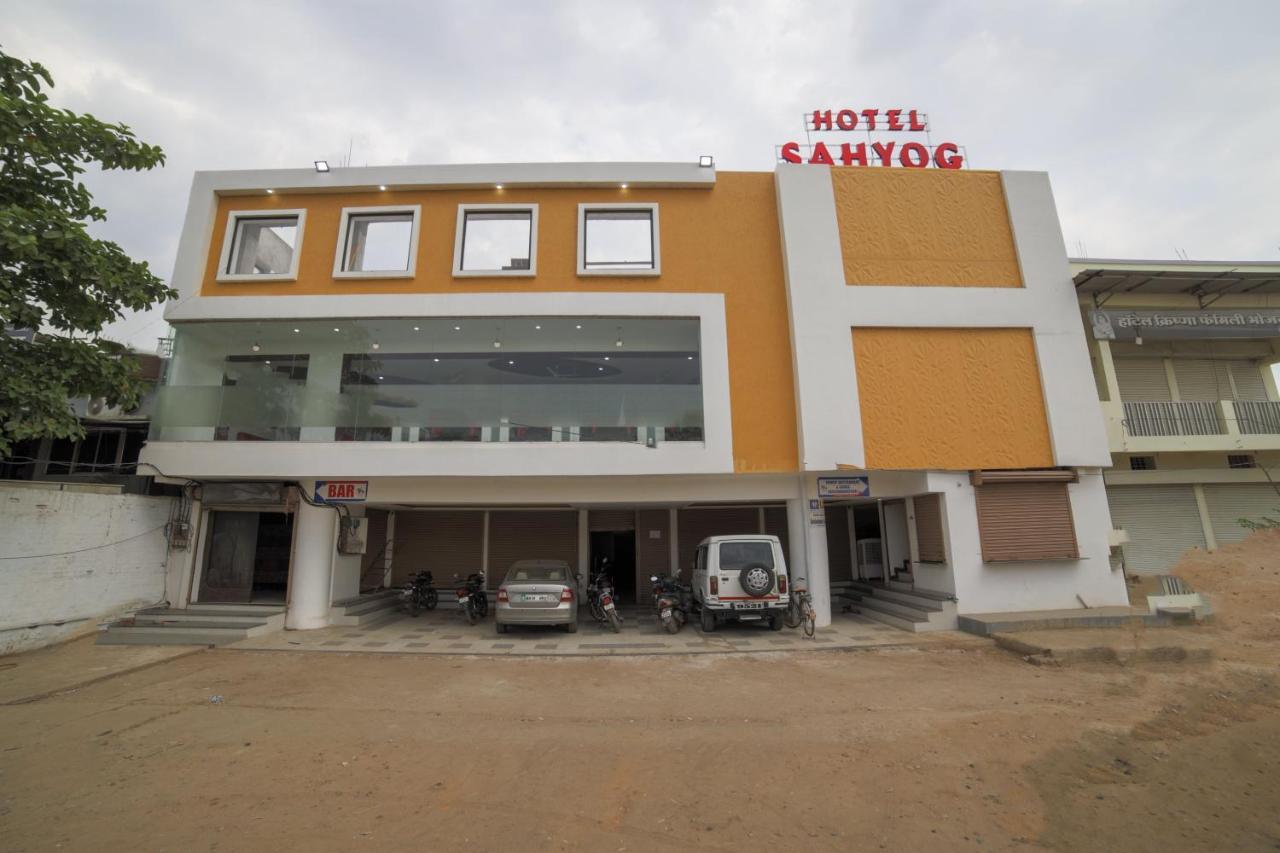 Capital O41969 Sahyog Hotel Khamtalai Екстер'єр фото